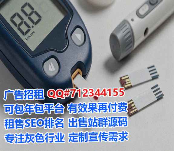 古丈试管设计有限公司